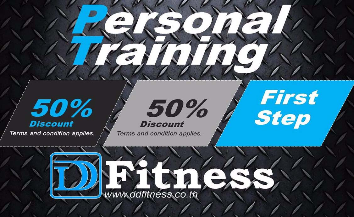 Personal Training | DD Fitness